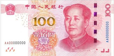 福建省三明市建宁县里心镇敬老院
