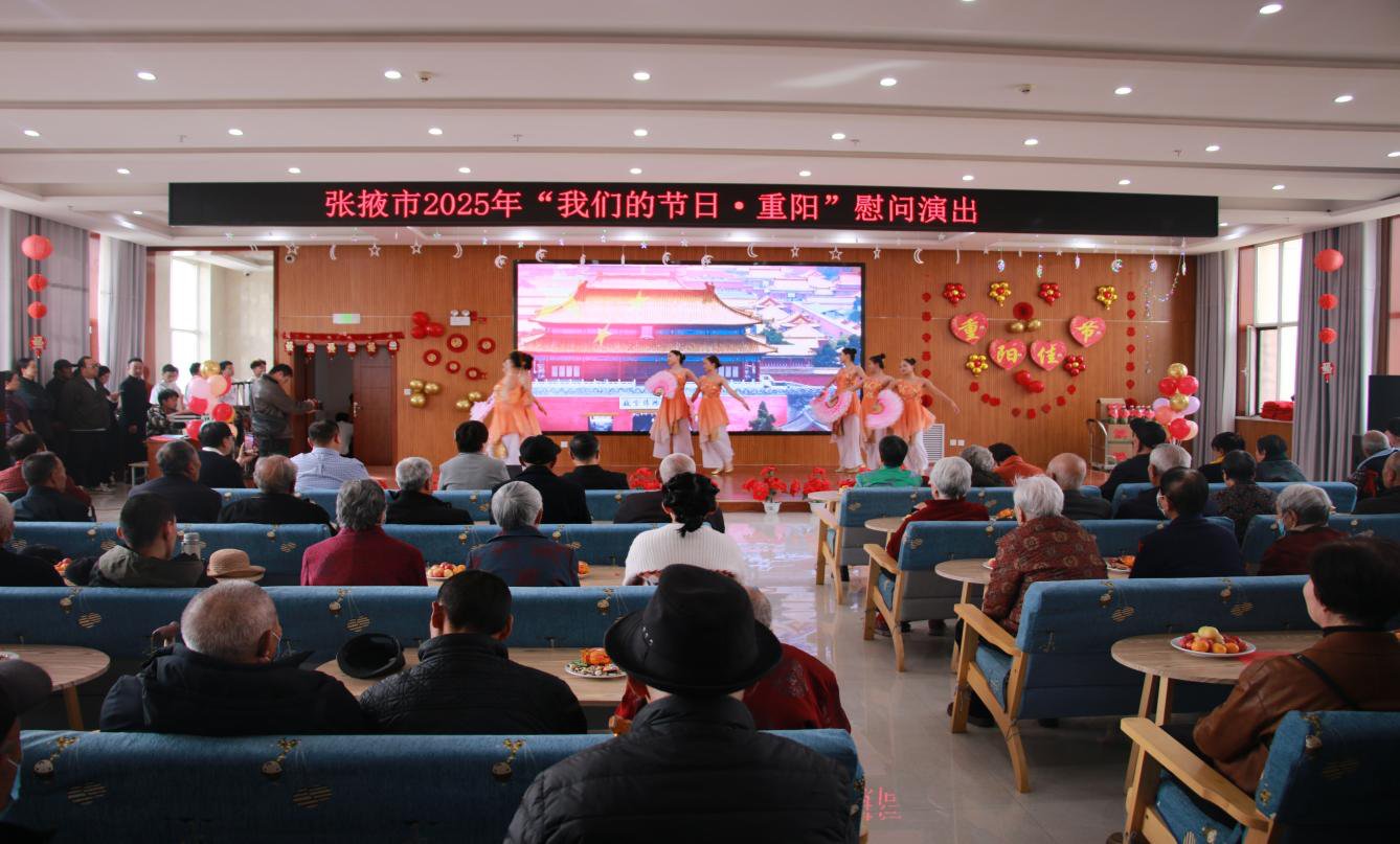 湖北省荆州市松滋市宛市镇采穴福利院