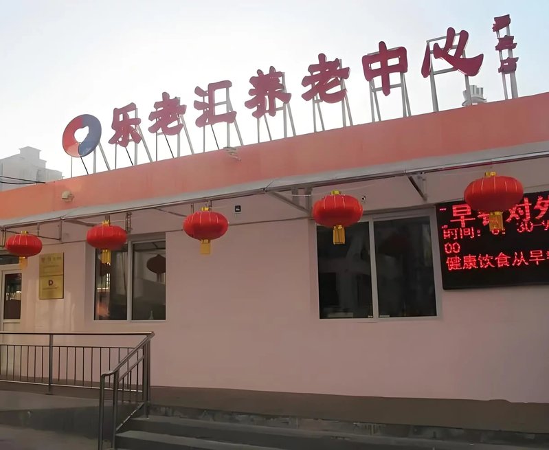 湖北省荆州市松滋市陈店镇社会福利院