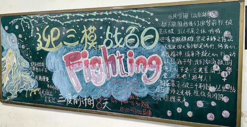 湖北省十堰市竹山县楼台乡福利院