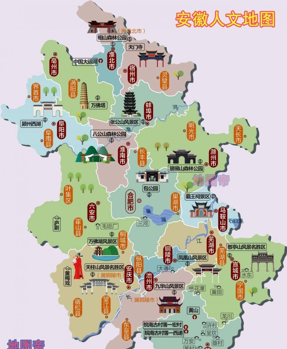 安徽省亳州市涡阳县公吉寺乡程庄敬老院