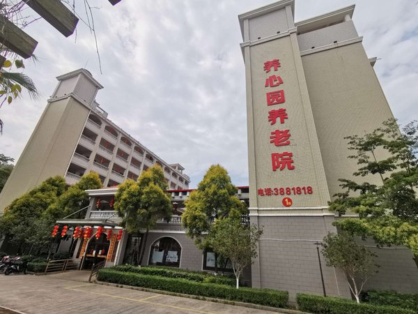 福建省龙岩市上杭县通贤乡敬老院