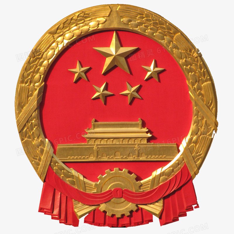 福建省龙岩市上杭县太拔乡敬老院