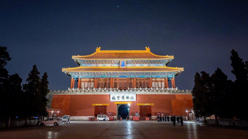 福建省龙岩市上杭县珊瑚乡敬老院