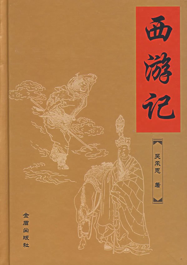 福建省三明市明溪县夏坊乡敬老院