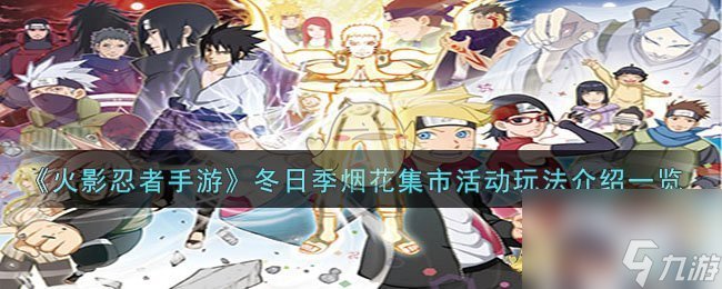 福建省三明市清流县林畲乡敬老院