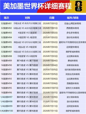 福建省三明市泰宁县大龙乡敬老院