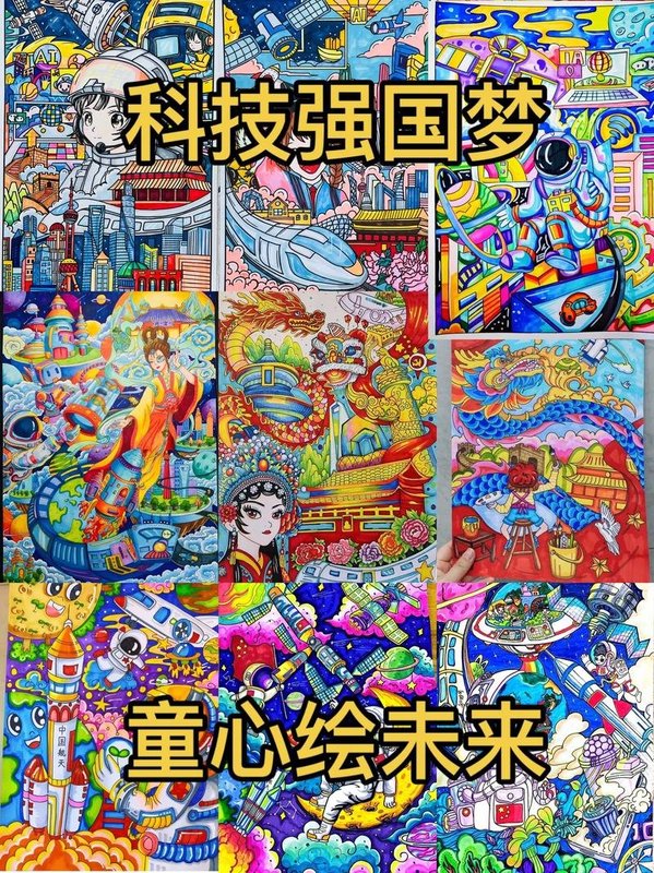 福建省三明市永安市洪田镇敬老院