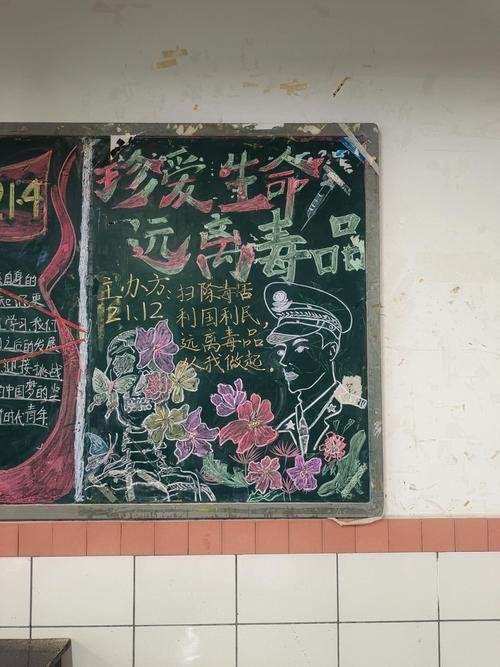 福建省漳州市敬老院