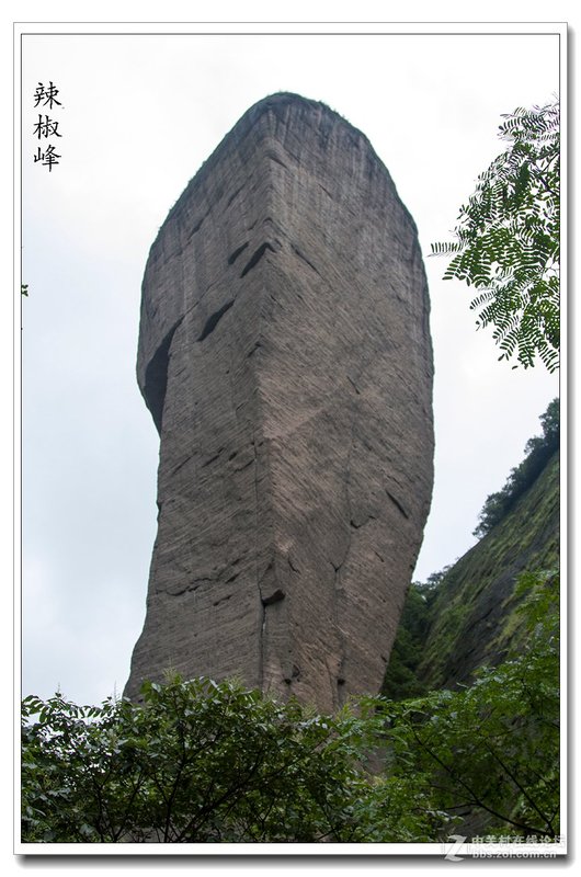 福建省龙岩市新罗区岩山乡敬老院