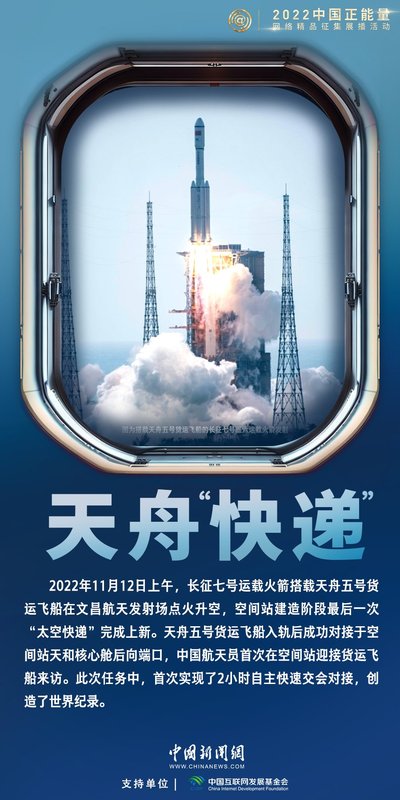 福建省龙岩市永定县陈东乡敬老院