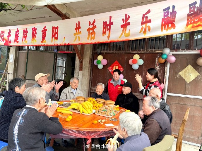 安徽省安庆市大观区菱湖新村星光老年之家