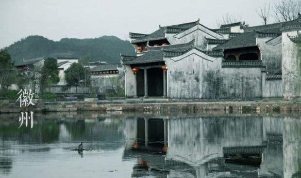 安徽省安庆市怀宁县海口镇敬老院