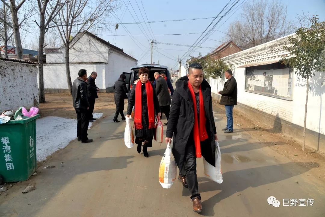 山东省菏泽市巨野县巨野镇敬老院