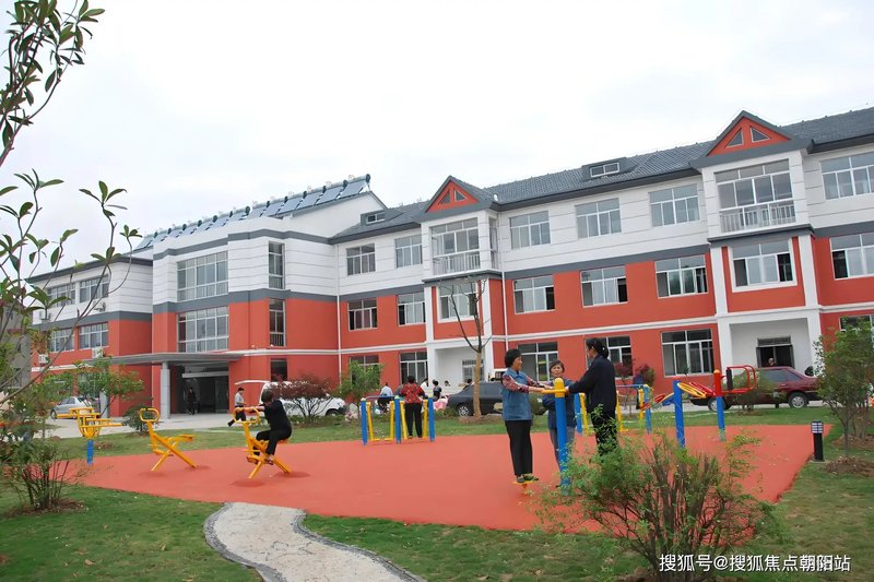 山东省菏泽市牡丹区九九老年公寓