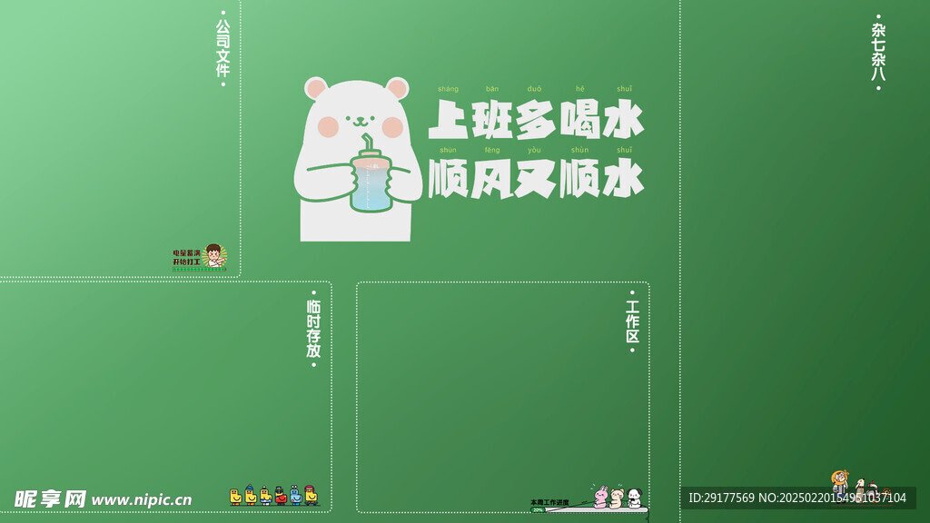 福建省南平市顺昌县福利院