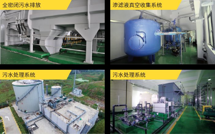 福建省南平市武夷山市民政老年公寓