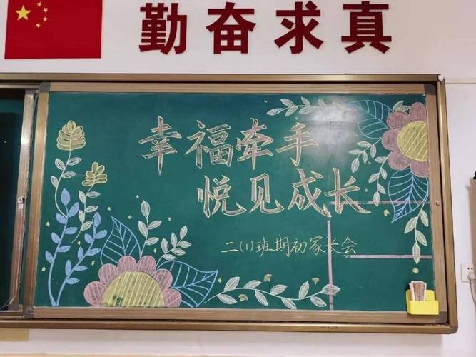 福建省南平市政和县福利院