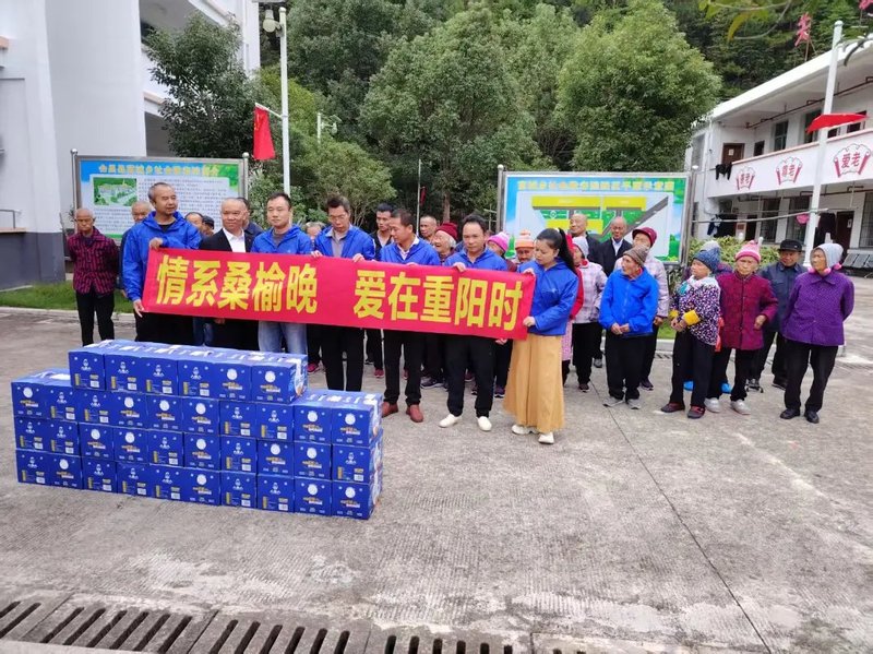 甘肃省白银市会宁县刘寨镇敬老院