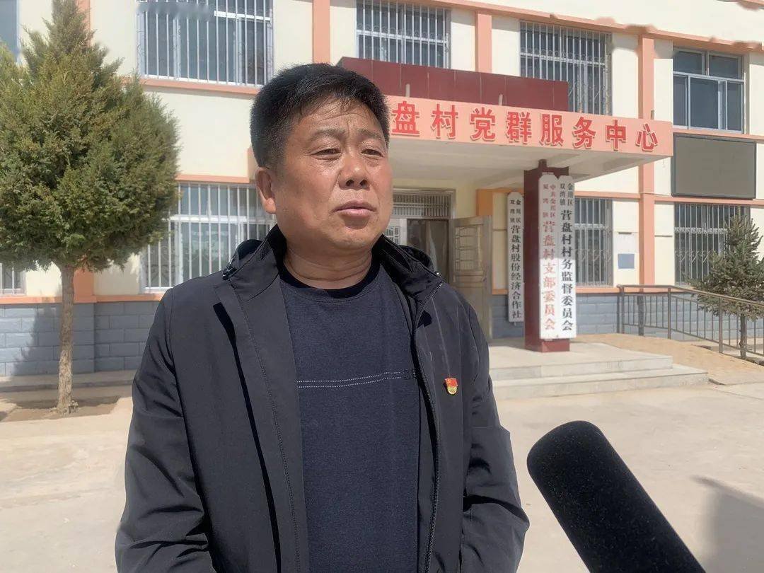甘肃省金昌市金川区双湾镇敬