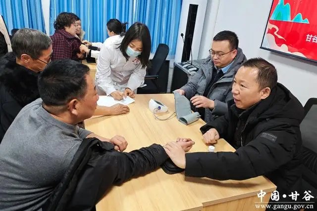 甘肃省天水市甘谷县中心敬老院