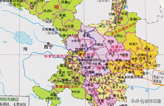 甘肃省天水市清水县远门乡敬老院