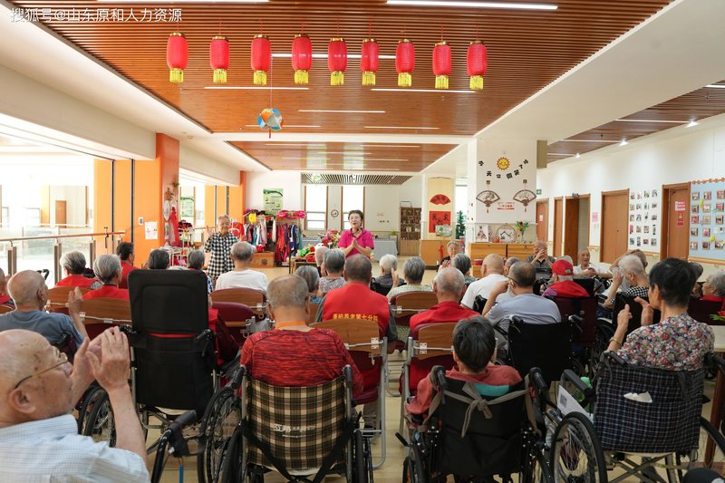 山东省济南市第一老年公寓