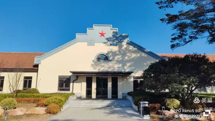 山东省青岛市即墨市青岛工人温泉疗养院