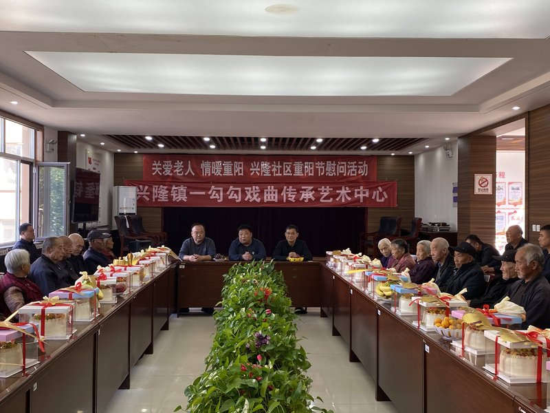 山东省德州市临邑县临邑镇敬老院