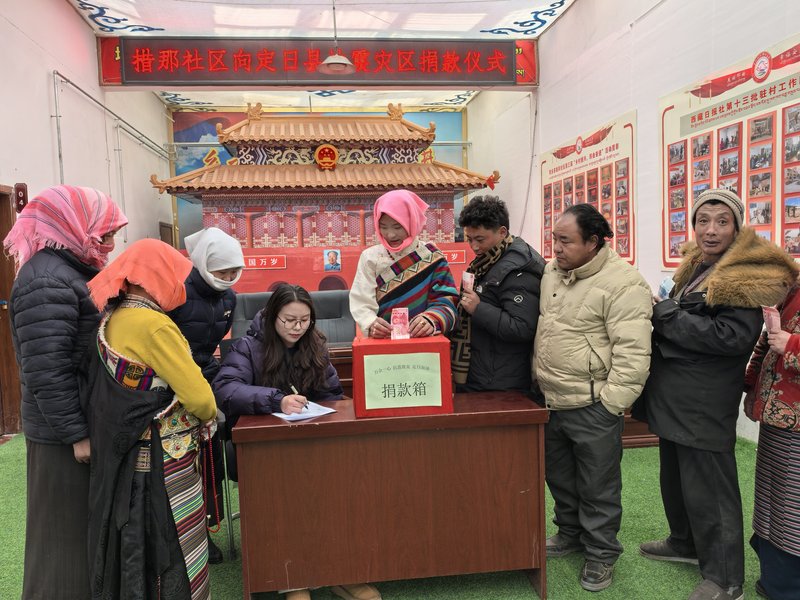 西藏那曲地区安多县福利院