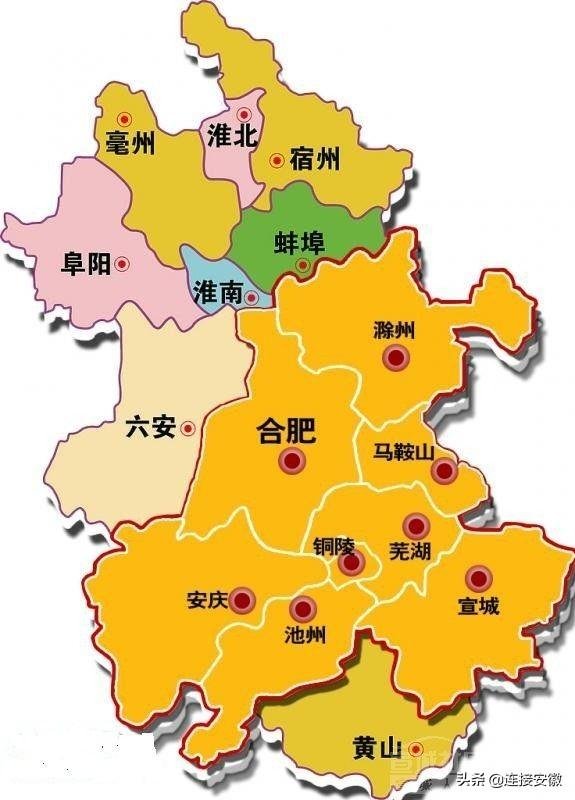 安徽省马鞍山市和县五显集镇敬老院