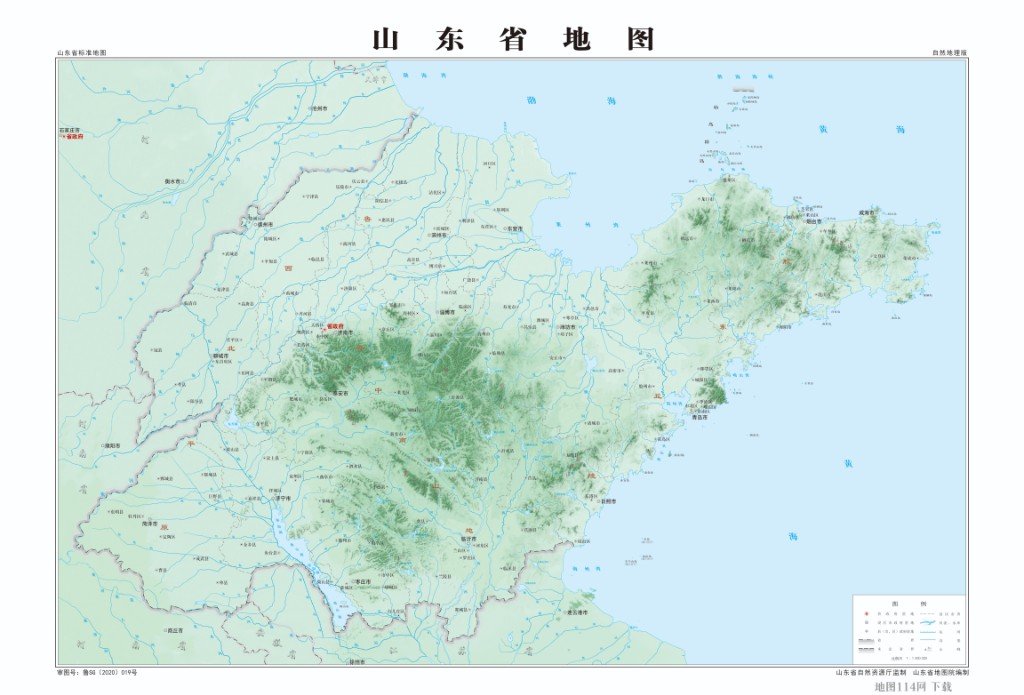 山东省潍坊市寿光市稻田镇敬老院