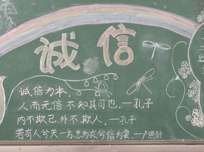 山东省烟台市福山区张格庄镇敬老院