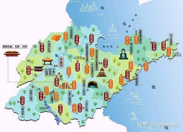 山东省济宁市邹城市敬老院