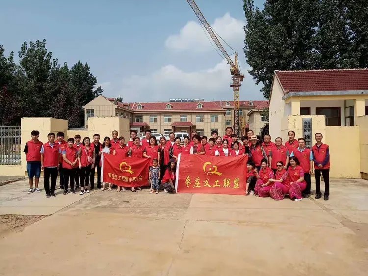 山东省枣庄市山亭区徐庄镇敬老院