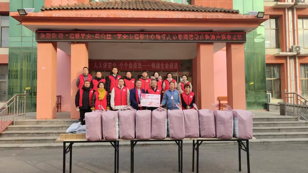 山东省枣庄市市中区齐村镇福利院