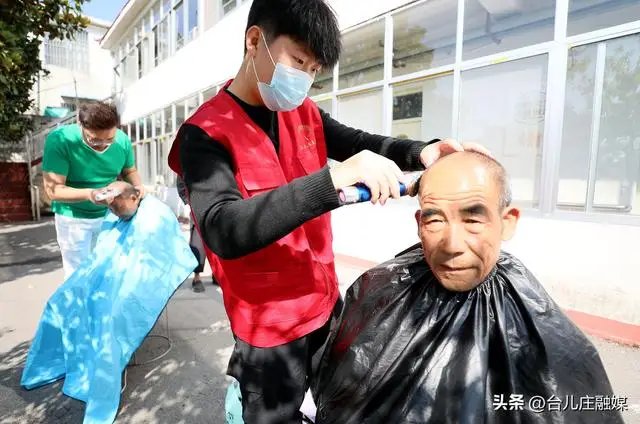 山东省枣庄市台儿庄区邳庄镇敬老院