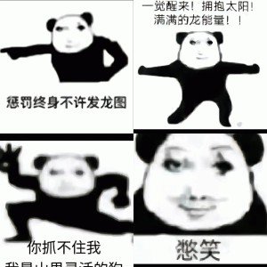 安徽省芜湖市南陵县奎湖镇敬老院