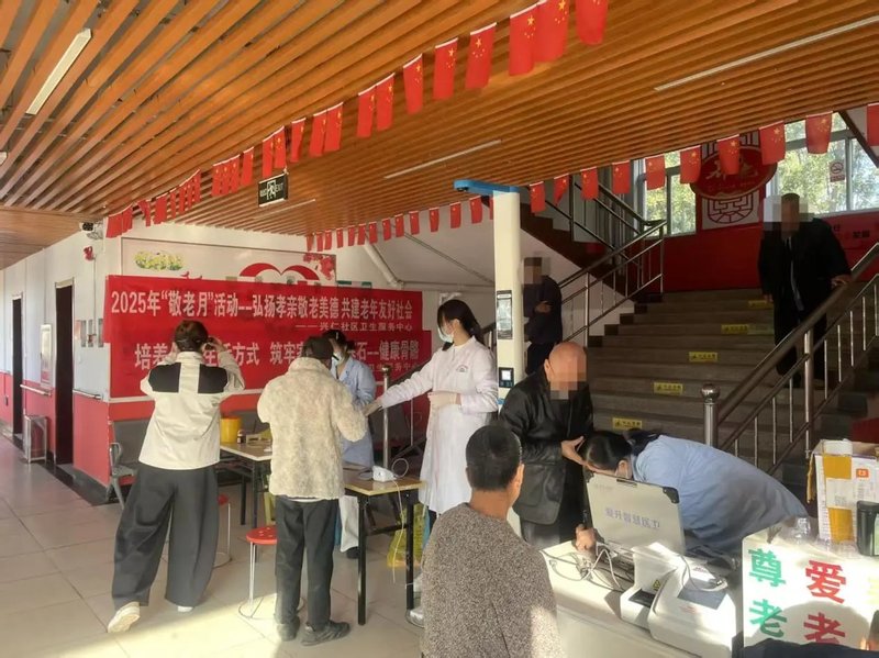 山东省枣庄市薛城区兴仁敬老院
