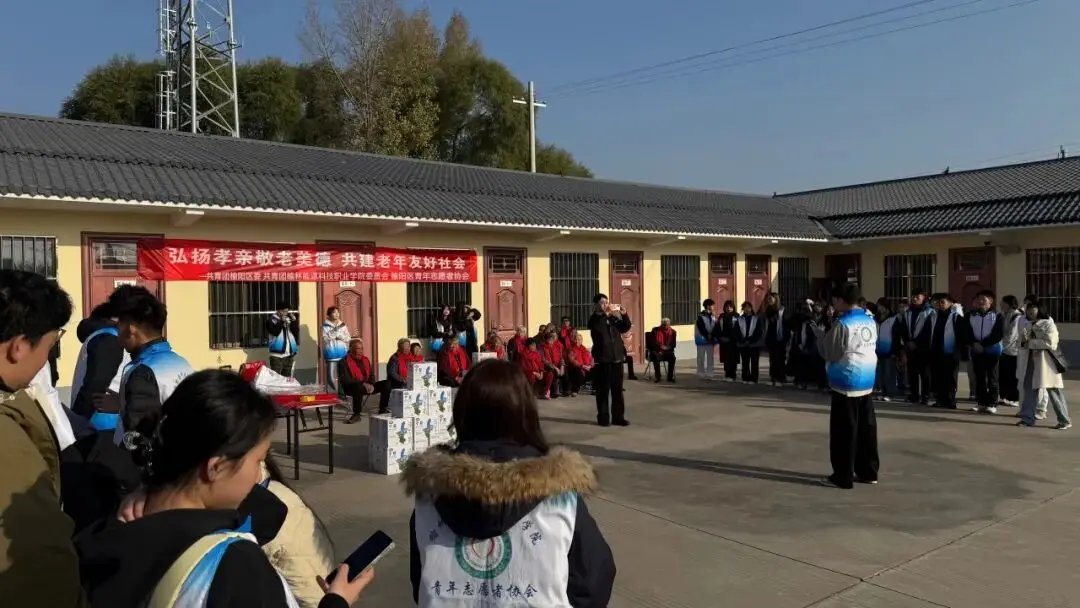 山东省临沂市兰山区金雀山办事处幸福院